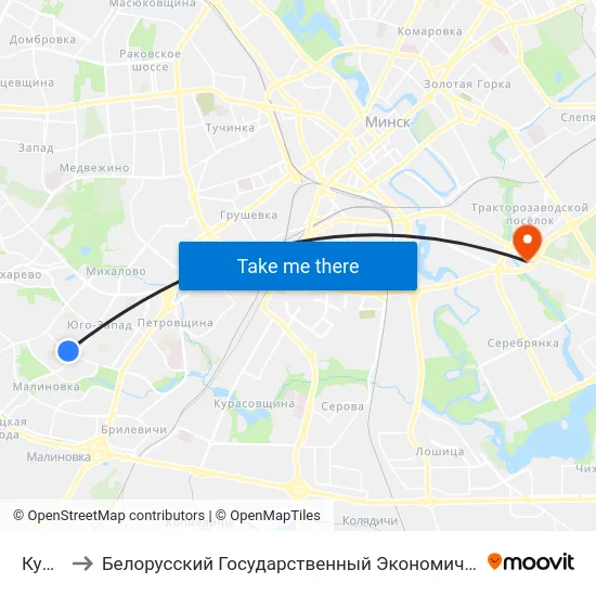 Курган to Белорусский Государственный Экономический Университет map