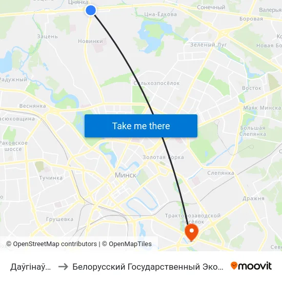 Даўгінаўскі Тракт to Белорусский Государственный Экономический Университет map