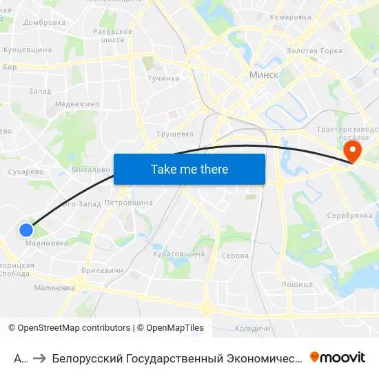 Атс to Белорусский Государственный Экономический Университет map