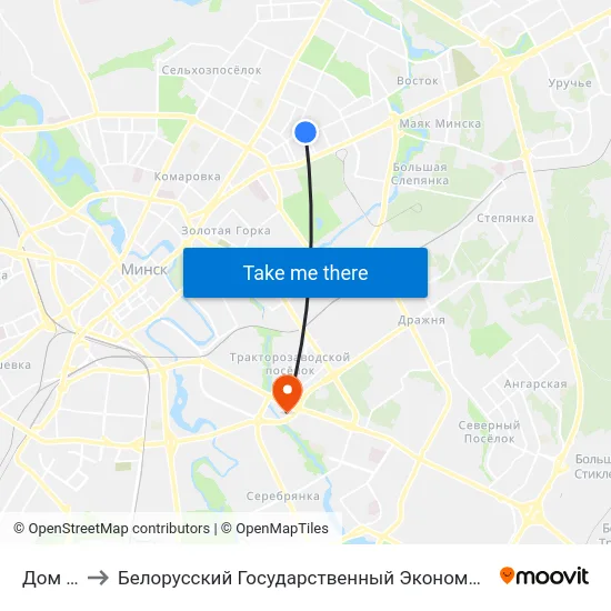 Дом Кіно to Белорусский Государственный Экономический Университет map