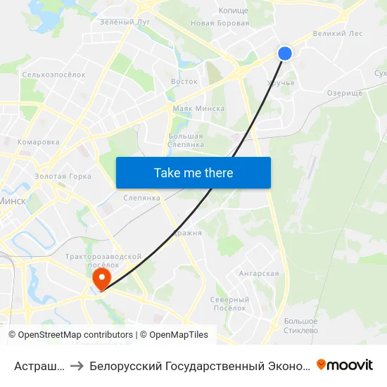 Астрашыцкая to Белорусский Государственный Экономический Университет map