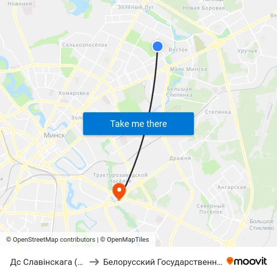 Дс Славінскага (Высадка Пасажыраў) to Белорусский Государственный Экономический Университет map