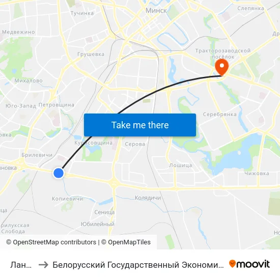 Ландэра to Белорусский Государственный Экономический Университет map