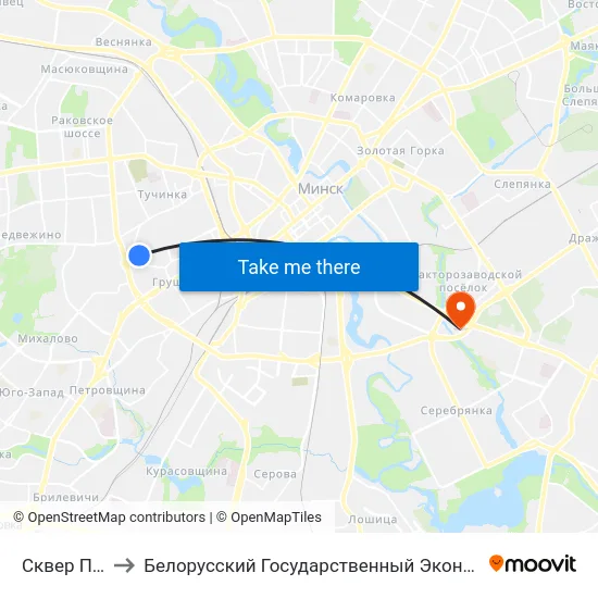Сквер Палянка to Белорусский Государственный Экономический Университет map