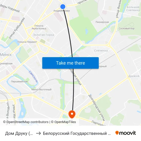 Дом Друку (Дом Печати) to Белорусский Государственный Экономический Университет map
