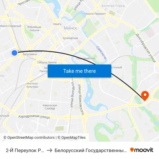 2-Й Переулок Розы Люксембург to Белорусский Государственный Экономический Университет map