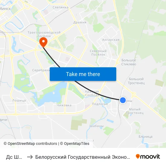Дс Шабаны to Белорусский Государственный Экономический Университет map