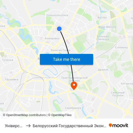 Універсам Рыга to Белорусский Государственный Экономический Университет map