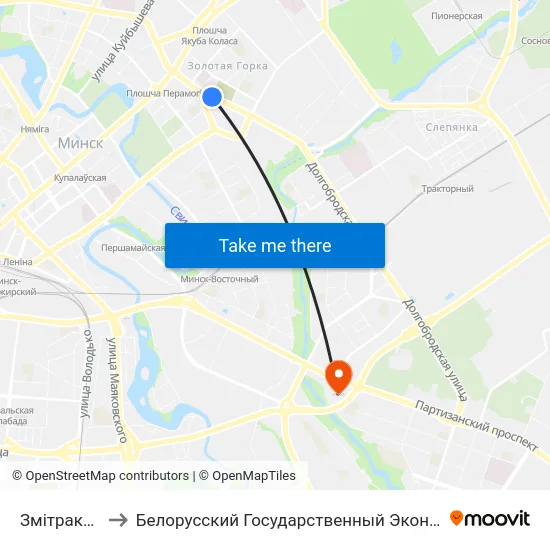 Змітрака Бядулі to Белорусский Государственный Экономический Университет map