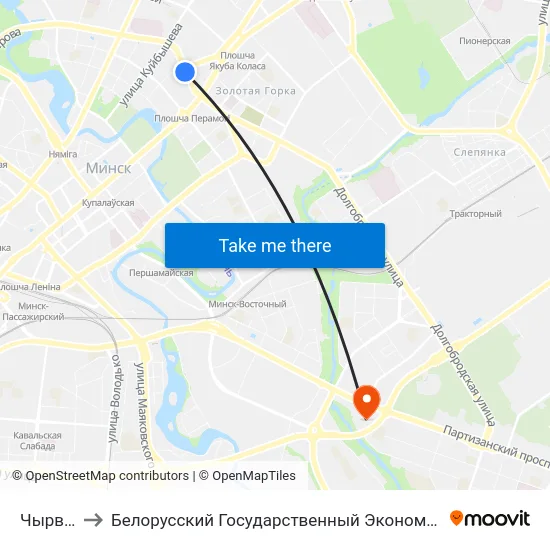 Чырвоная to Белорусский Государственный Экономический Университет map
