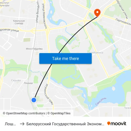 Лошыца-3 to Белорусский Государственный Экономический Университет map