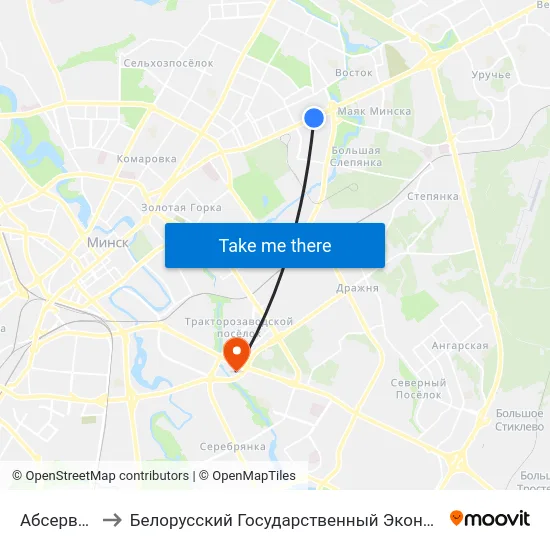 Абсерваторыя to Белорусский Государственный Экономический Университет map