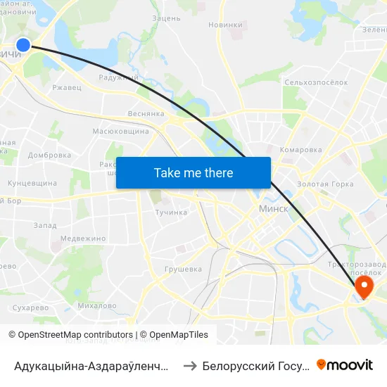 Адукацыйна-Аздараўленчы Цэнтр Лідар (Образовательно-Оздоровительный Центр Лидер) to Белорусский Государственный Экономический Университет map