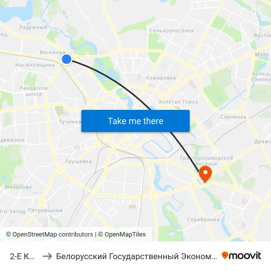 2-Е Кальцо to Белорусский Государственный Экономический Университет map