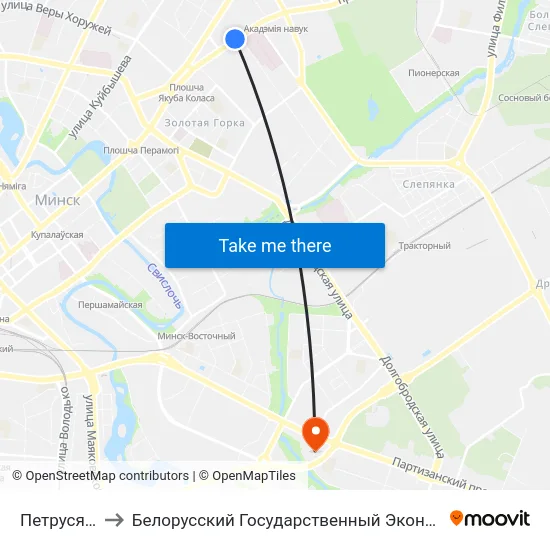 Петруся Броўкі to Белорусский Государственный Экономический Университет map