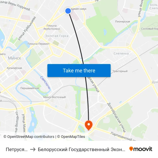 Петруся Броўкі to Белорусский Государственный Экономический Университет map