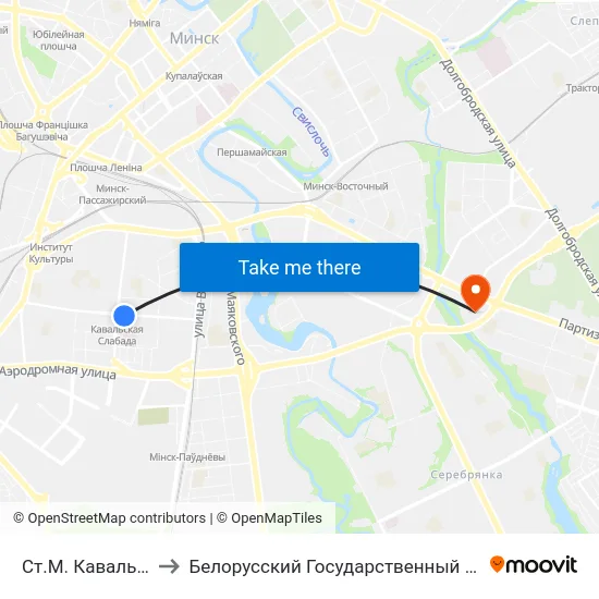 Ст.М. Кавальская Слабада to Белорусский Государственный Экономический Университет map