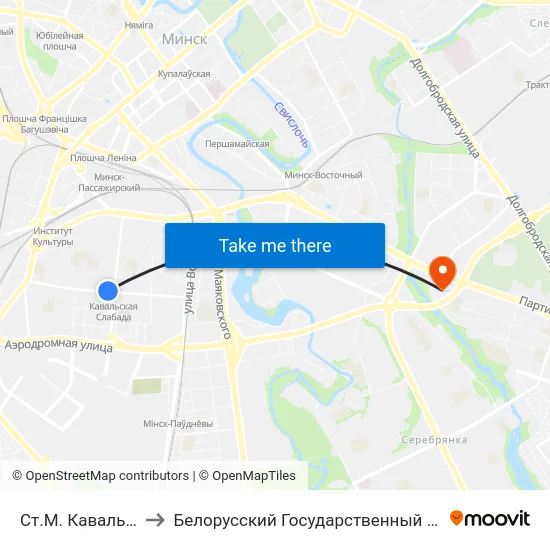Ст.М. Кавальская Слабада to Белорусский Государственный Экономический Университет map