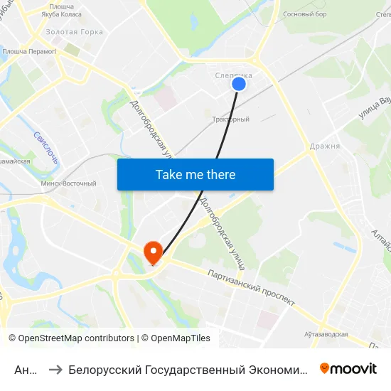Анаева to Белорусский Государственный Экономический Университет map