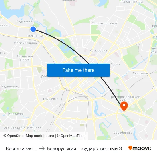 Вясёлкавая (Радужная) to Белорусский Государственный Экономический Университет map