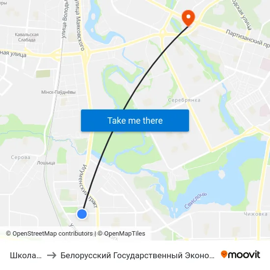 Школа №130 to Белорусский Государственный Экономический Университет map