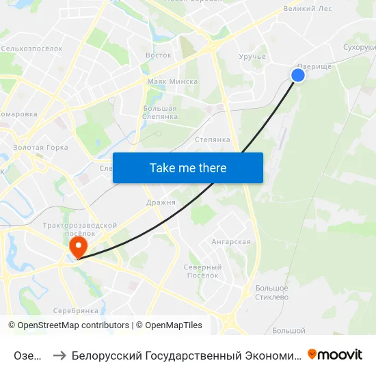 Озерище to Белорусский Государственный Экономический Университет map