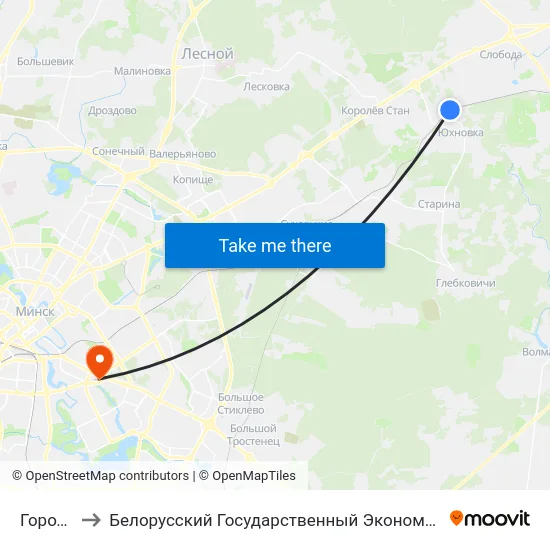Городище to Белорусский Государственный Экономический Университет map