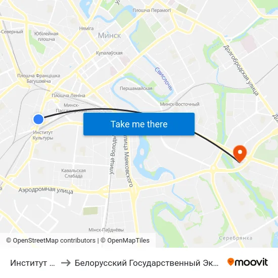 Институт Культуры to Белорусский Государственный Экономический Университет map