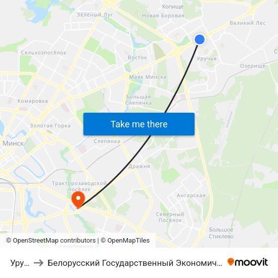 Уручье to Белорусский Государственный Экономический Университет map