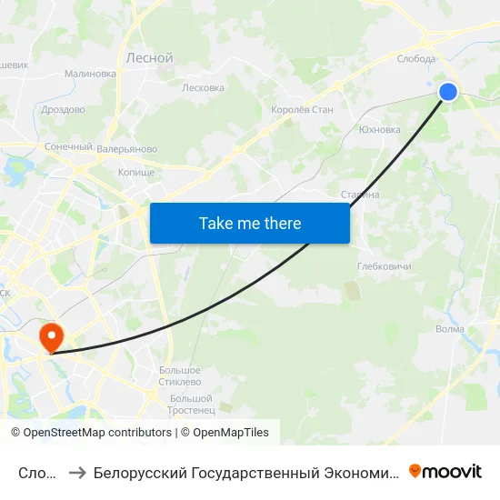 Слобода to Белорусский Государственный Экономический Университет map