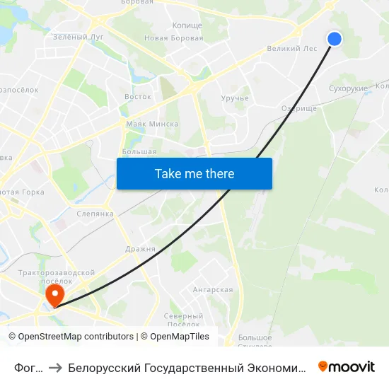 Фогеля to Белорусский Государственный Экономический Университет map