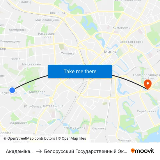 Акадэміка Карскага to Белорусский Государственный Экономический Университет map
