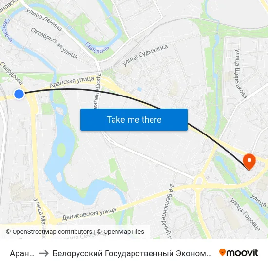 Аранская to Белорусский Государственный Экономический Университет map