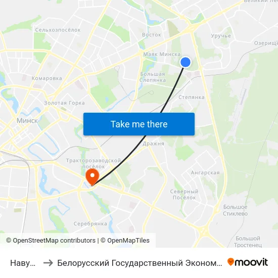 Навуковая to Белорусский Государственный Экономический Университет map