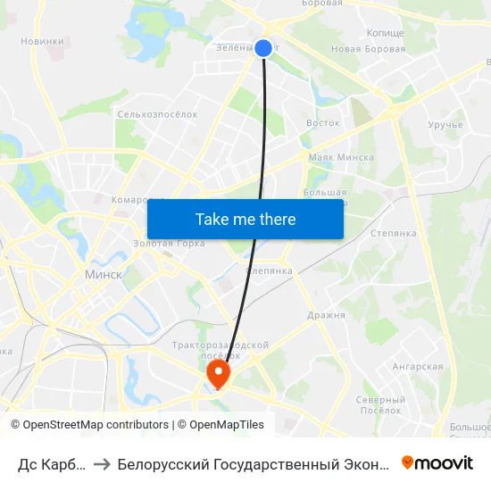 Дс Карбышева to Белорусский Государственный Экономический Университет map