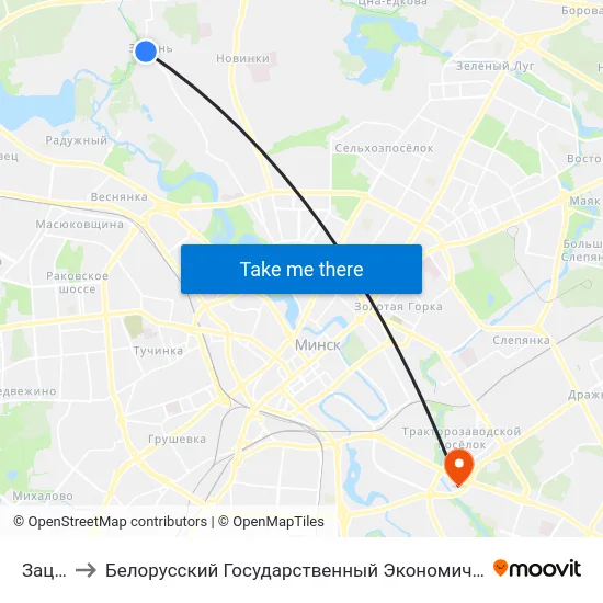 Зацань to Белорусский Государственный Экономический Университет map