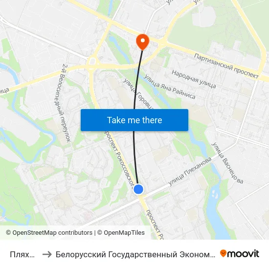 Пляханава to Белорусский Государственный Экономический Университет map