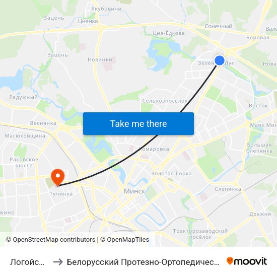 Логойский Тракт to Белорусский Протезно-Ортопедический Восстановительный Центр map