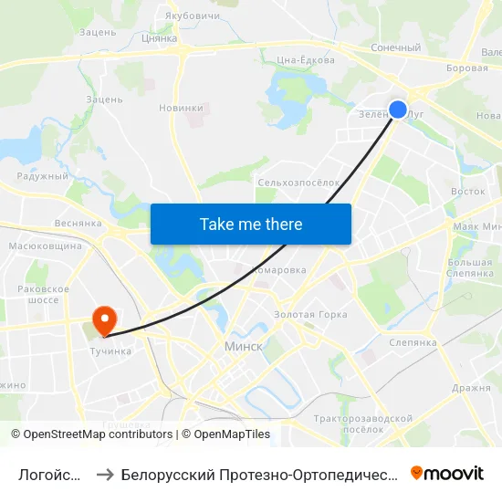 Логойский Тракт to Белорусский Протезно-Ортопедический Восстановительный Центр map