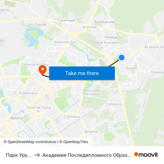 Парк Уручча to Академия Последипломного Образования map