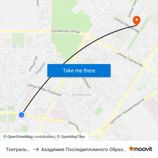 Тэатральная to Академия Последипломного Образования map