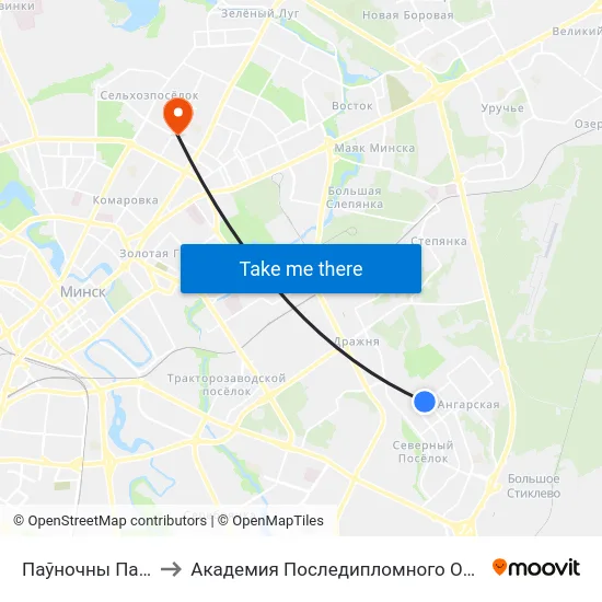 Паўночны Пасёлак to Академия Последипломного Образования map