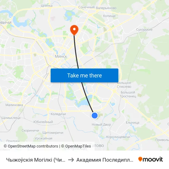 Чыжоўскія Могілкі (Чижовское Кладбище) to Академия Последипломного Образования map