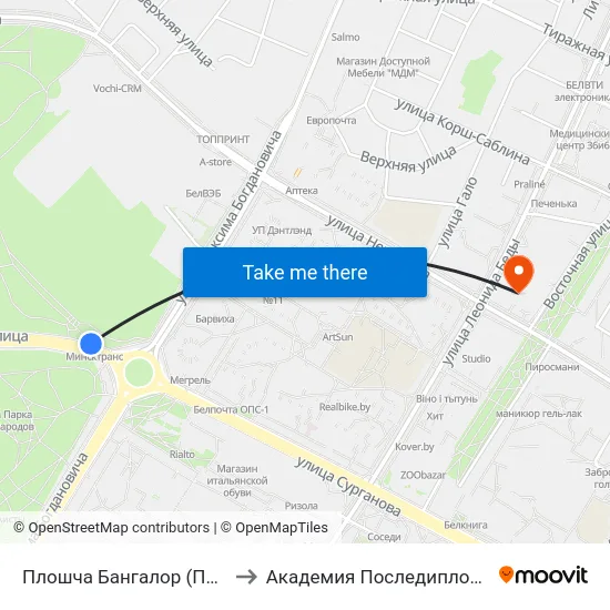 Плошча Бангалор (Площадь Бангалор) to Академия Последипломного Образования map