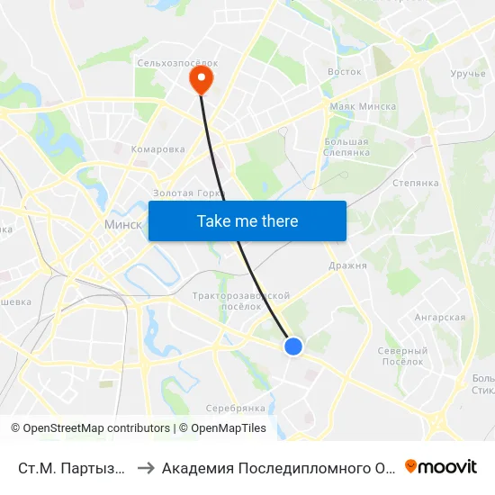 Ст.М. Партызанская to Академия Последипломного Образования map