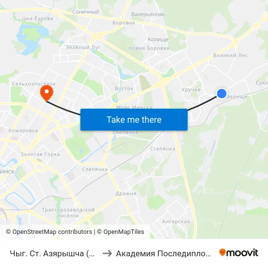 Чыг. Ст. Азярышча (Ж/Д Ст. Озерище) to Академия Последипломного Образования map