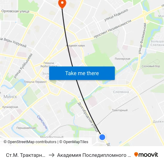 Ст.М. Трактарны Завод to Академия Последипломного Образования map