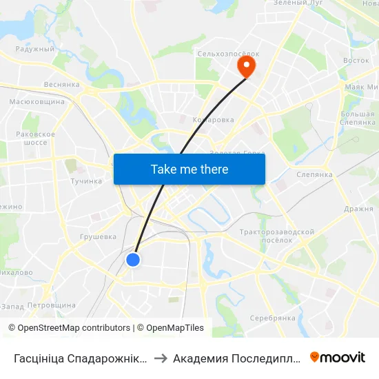 Гасцініца Спадарожнік (Гостиница Спутник) to Академия Последипломного Образования map