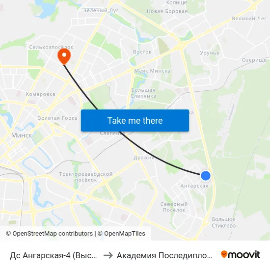 Дс Ангарская-4 (Высадка Пасажыраў) to Академия Последипломного Образования map