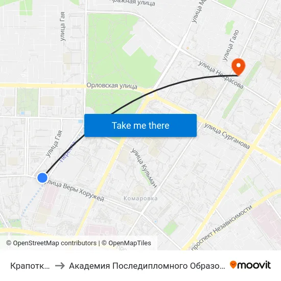 Крапоткіна to Академия Последипломного Образования map
